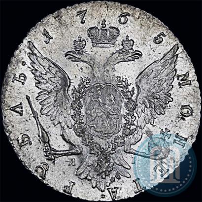 Picture 1 rouble 1765 year СПБ-ЯI 