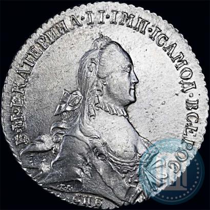 Picture 1 rouble 1765 year СПБ-ЯI 