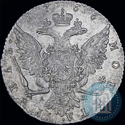Picture 1 rouble 1766 year СПБ-АШ 