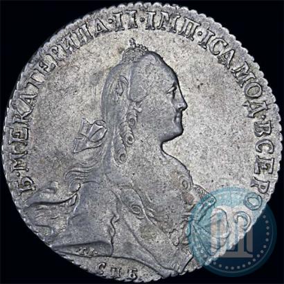 Picture 1 rouble 1766 year СПБ-АШ 