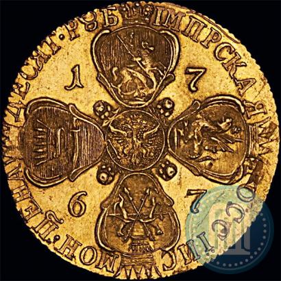 Picture 10 roubles 1767 year СПБ 