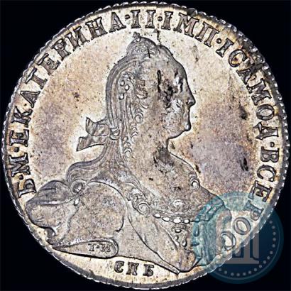 Picture 1 rouble 1775 year СПБ-ФЛ 