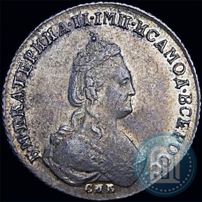 Picture Polupoltinnik 1784 year СПБ-ММ 