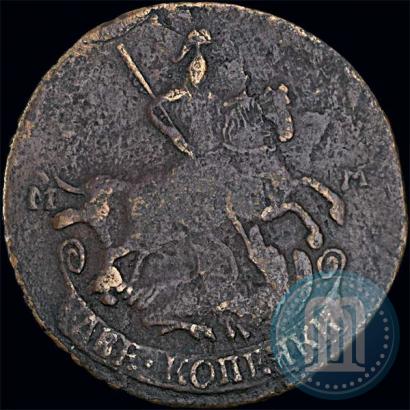 Фото 2 копейки 1789 года ММ 