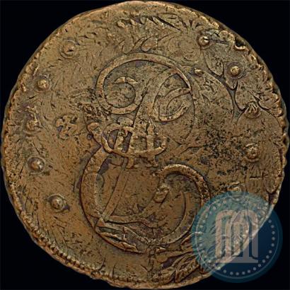 Picture 10 kopecks 1796 year  