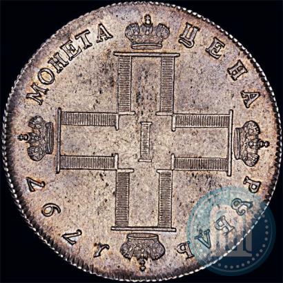 Picture 1 rouble 1797 year СМ-ФЦ "Heavy"
