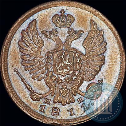 Picture Denga 1811 year СПБ-МК 