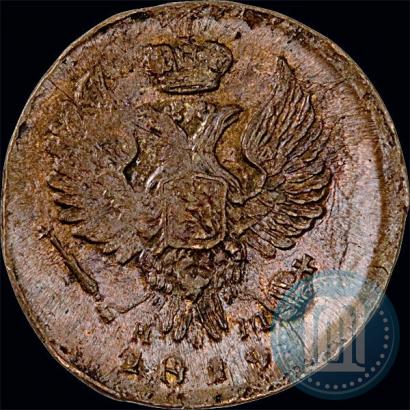 Фото Деньга 1819 года ЕМ-НМ 
