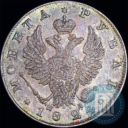 Picture 1 rouble 1824 year СПБ-ПД 