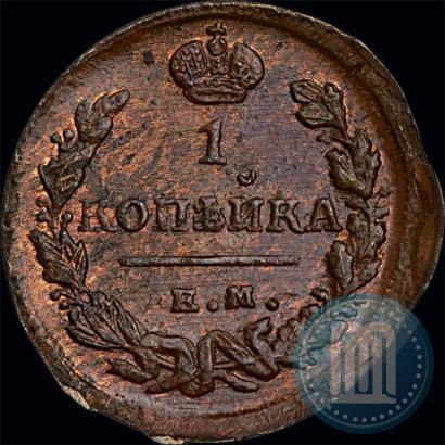 Picture 1 kopeck 1824 year ЕМ-ПГ 