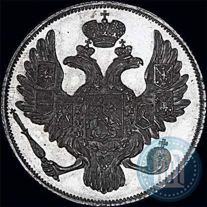 Фото 3 рубля 1828 года СПБ 