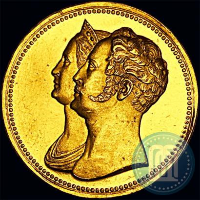 Фото 10 рублей 1836 года СПБ "В память 10-летия коронации Николая 1"