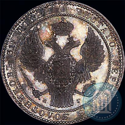Picture 1,5 roubles - 10 złotych 1836 year НГ 