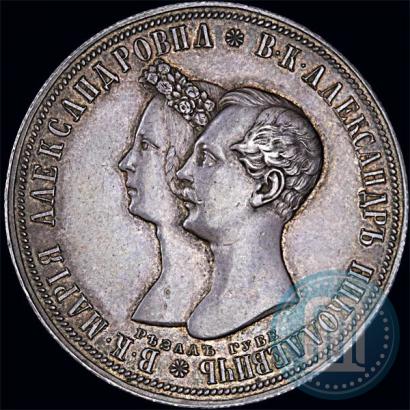 Picture 1 rouble 1841 year СПБ-НГ "In the memory of the wedding of the crown prince"