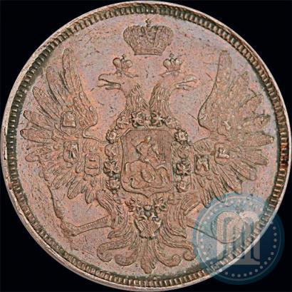 Picture 5 kopecks 1858 year ЕМ "Type of 1849-1857"