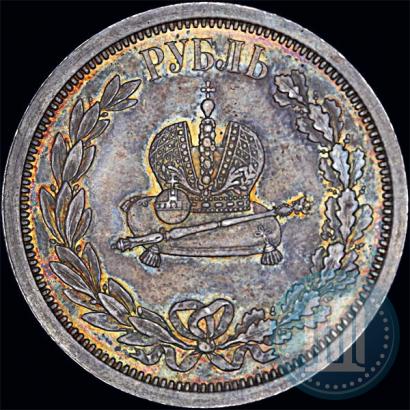 Фото 1 рубль 1883 года ЛШ "В память Коронации Императора Александра III"