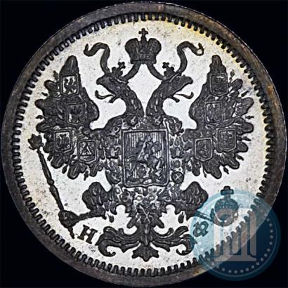 Picture 15 kopecks 1882 year СПБ-НФ 