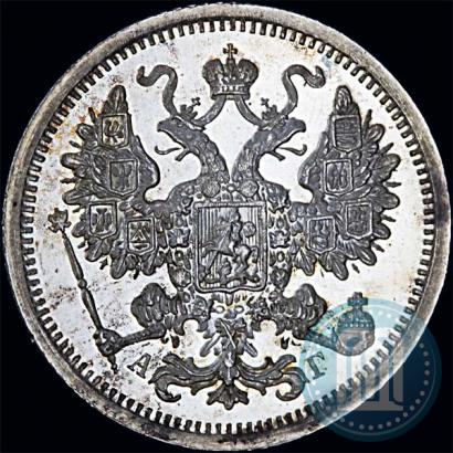 Picture 15 kopecks 1884 year СПБ-АГ 