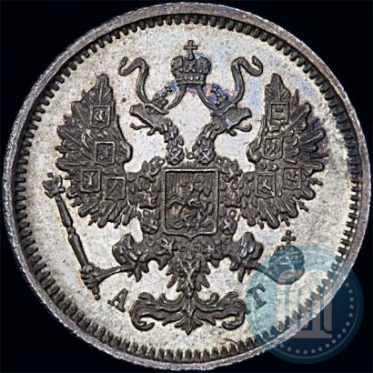 Picture 10 kopecks 1884 year СПБ-АГ 
