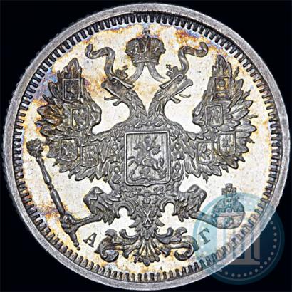 Picture 20 kopecks 1885 year СПБ-АГ 
