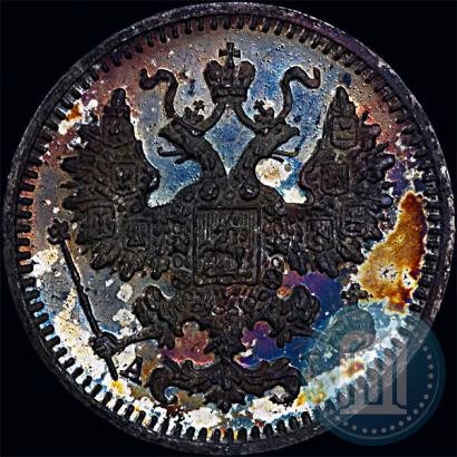 Фото 5 копеек 1890 года СПБ-АГ 
