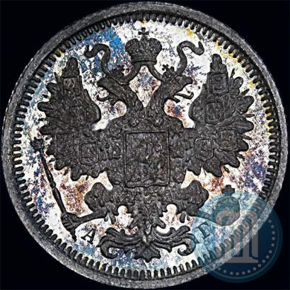 Picture 15 kopecks 1891 year СПБ-АГ 