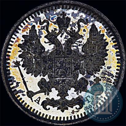 Picture 5 kopecks 1891 year СПБ-АГ 