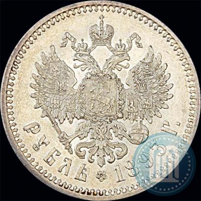Фото 1 рубль 1893 года (АГ) 