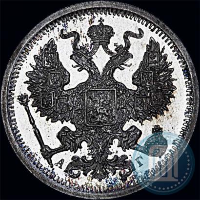 Picture 20 kopecks 1893 year СПБ-АГ 
