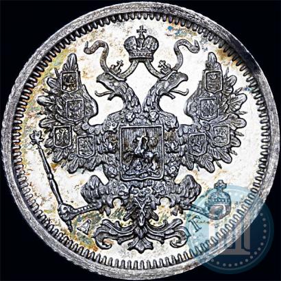 Picture 15 kopecks 1893 year СПБ-АГ 
