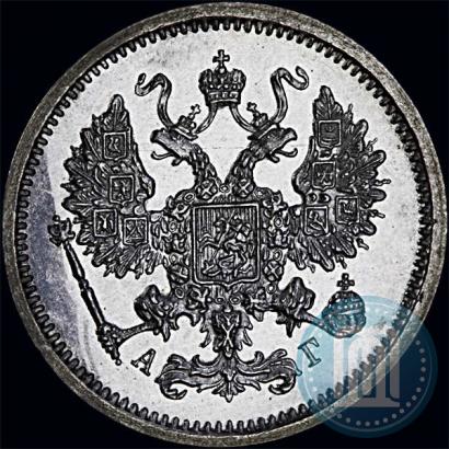 Picture 10 kopecks 1893 year СПБ-АГ 