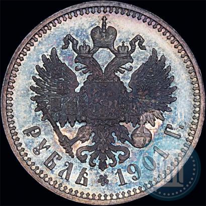 Фото 1 рубль 1901 года (АР) 