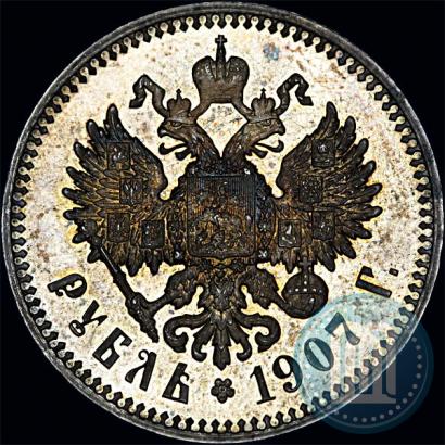 Picture 1 rouble 1907 year (ЭБ) 