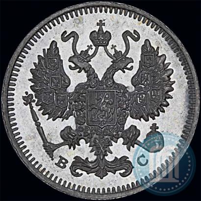 Picture 10 kopecks 1913 year СПБ-ВС 