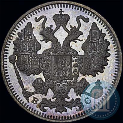 Picture 15 kopecks 1916 year ВС 
