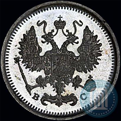 Picture 10 kopecks 1916 year ВС 