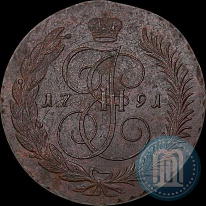 Picture 5 kopecks 1791 year ЕМ "Paul's restrike"