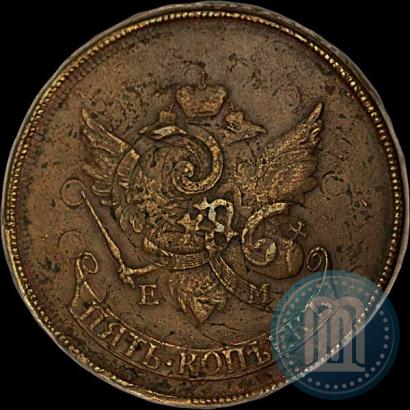 Picture 5 kopecks 1793 year ЕМ "Paul's restrike"