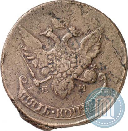 Picture 5 kopecks 1793 year ЕМ "Paul's restrike"
