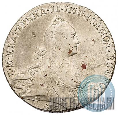 Фото 1 рубль 1768 года СПБ-СА 