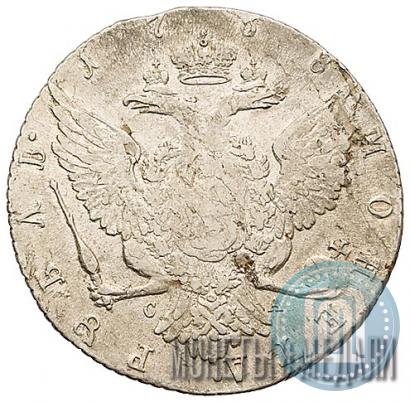 Фото 1 рубль 1768 года СПБ-СА 