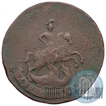 Picture 2 kopecks 1793 year ЕМ "Paul's restrike"