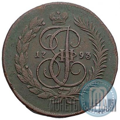 Picture 2 kopecks 1793 year ЕМ "Paul's restrike"