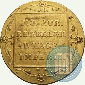 Фото Дукат 1831 года  "Польское восстание"