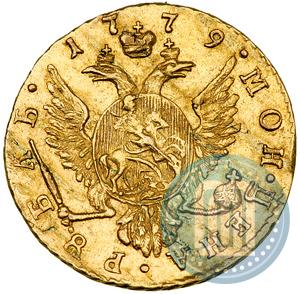 Picture 1 rouble 1779 year  