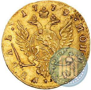 Picture 1 rouble 1779 year  