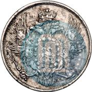 Picture 3 roubles 1832 year СПБ 