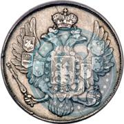 Picture 3 roubles 1842 year СПБ 