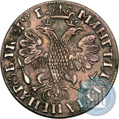 Фото 1 рубль 1705 года МД 