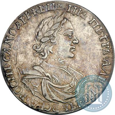 Picture 1 rouble 1718 year OK-L 
